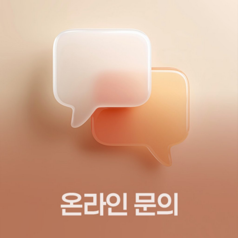 환자 맞춤형 백내장수술